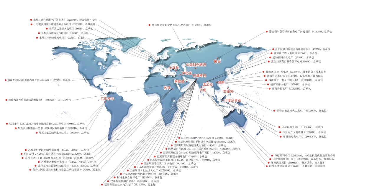 1649299108904223.jpg 项目分部.jpg