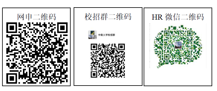 微信截图_20191025101305.png