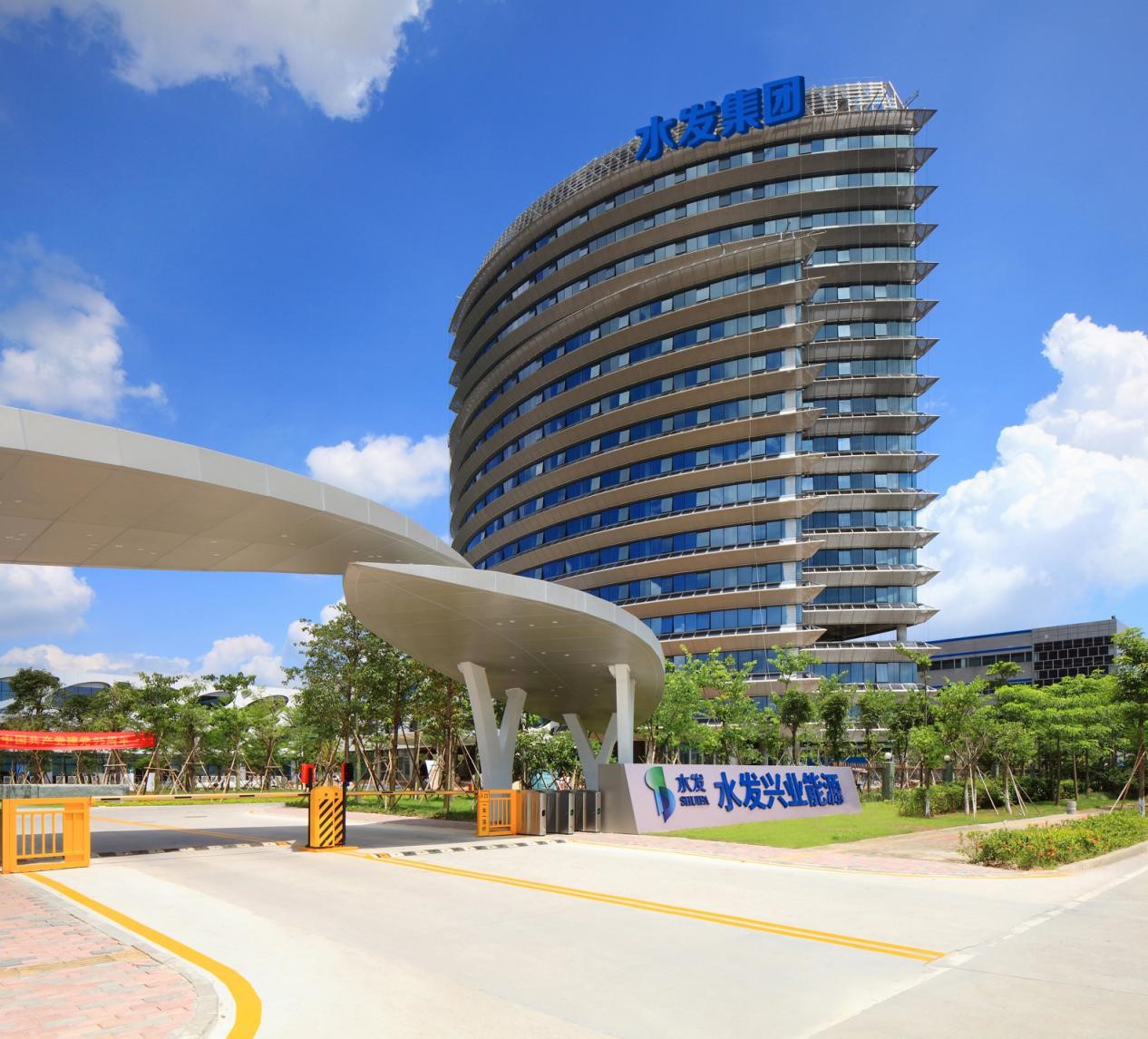 办公大楼实景图:集团官网:http://www.sfsyenergy.com/index.