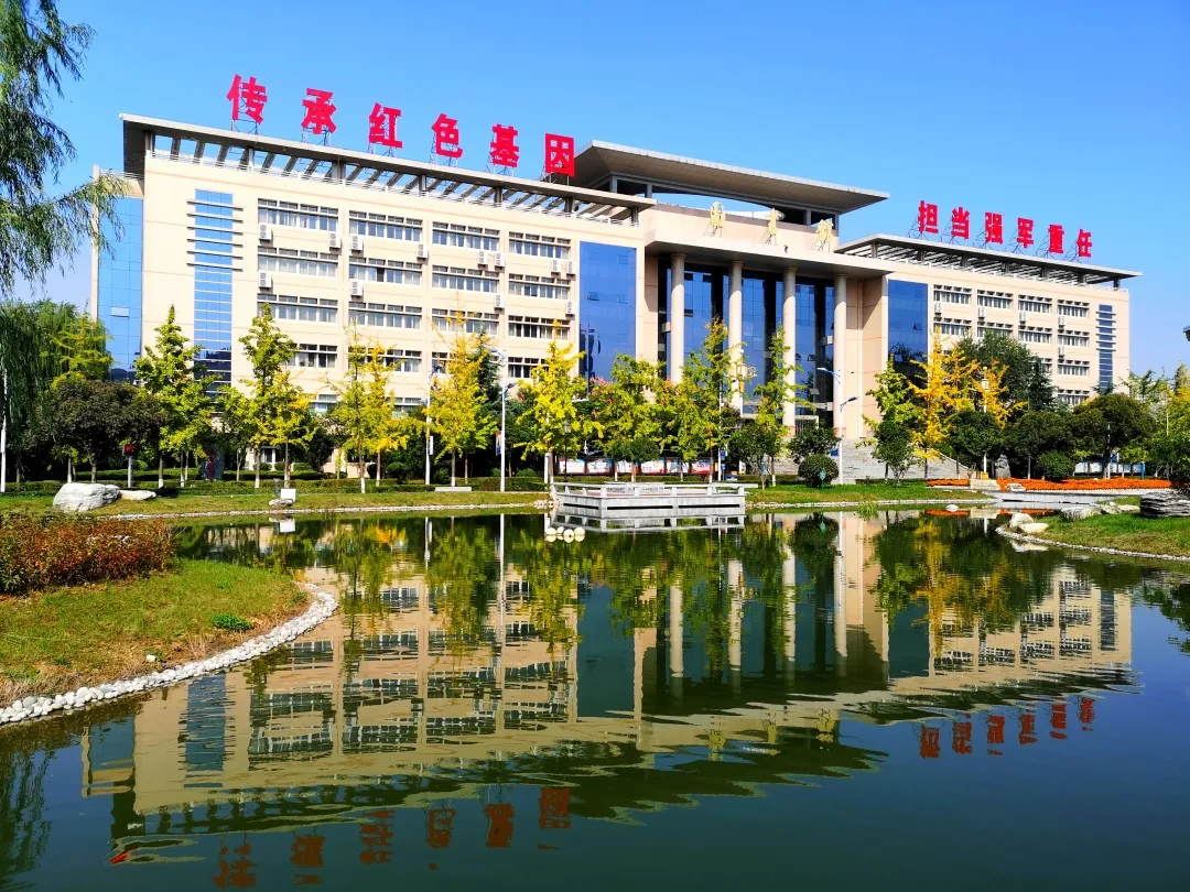空军工程大学