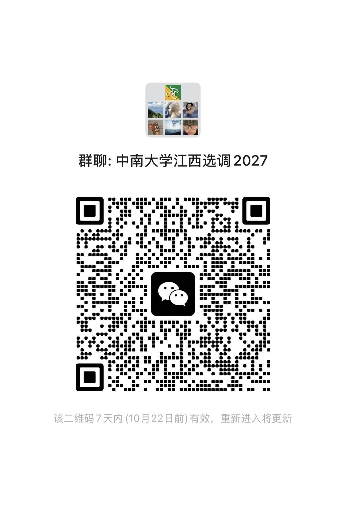 7bc60d0127da272d3b23cd1503a8a1dc.jpg