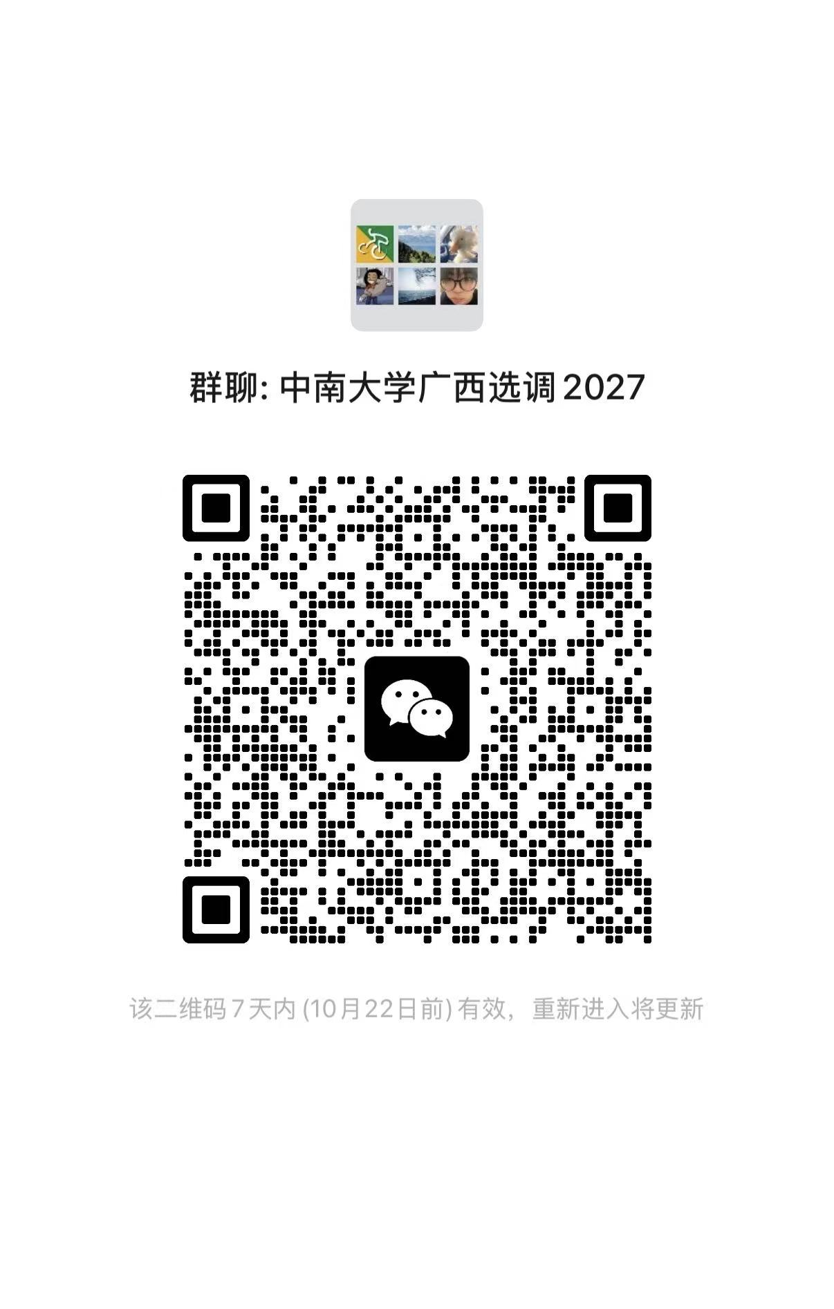 1792054450588369.jpg b75493cde8cec98a148ea5bdde7bad38.jpg